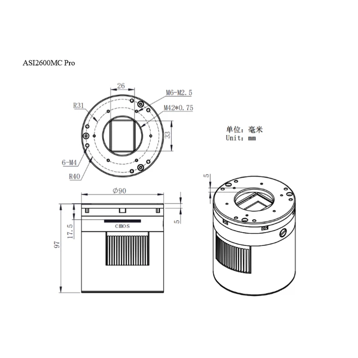 Kamera ASI 2600MC-P