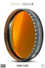 Filtr Baader SLOAN/SDSS &lt;span style=&quot;color: #ff6d02;&quot;&gt;r'&lt;/span&gt;-Filter 36mm – fotometryczny (1)