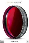 Filtr Baader SLOAN/SDSS &lt;span style=&quot;color: #a60101;&quot;&gt;i'&lt;/span&gt;-Filter 36 mm – fotometryczny (1)