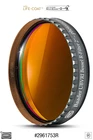 Filtr Baader UBVRI Bessel R-Filter 36 mm – fotometryczny (1)