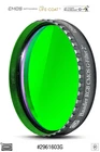 Filtr Baader RGB G 1,25&quot; CMOS (1)