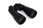 Lornetka Celestron SkyMaster Pro ED 15x70mm