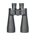 Lornetka Delta Optical SkyGuide 15x70